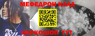 альфа пвп VHQ Обь