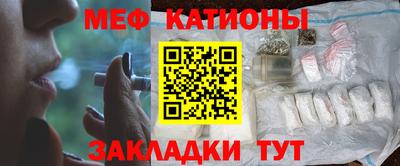 а пвп мука Нягань