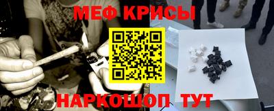 а пвп мука Нягань