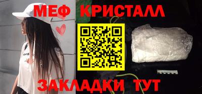 индика Обнинск