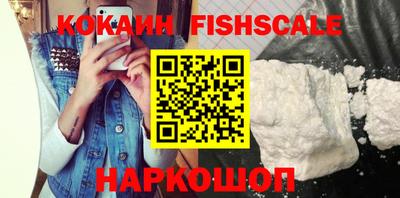 индика Обнинск