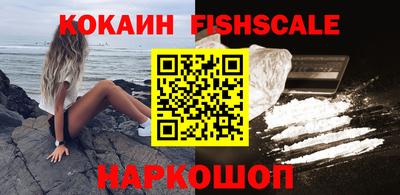 индика Обнинск