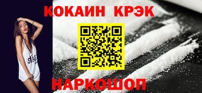 а пвп мука Нягань