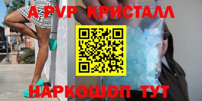 индика Обнинск