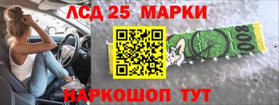 а пвп мука Нягань