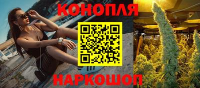 альфа пвп VHQ Обь