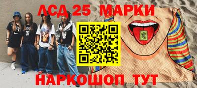 а пвп мука Нягань