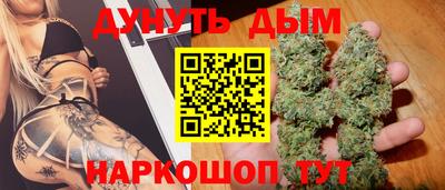 а пвп мука Нягань