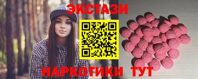 а пвп мука Нягань