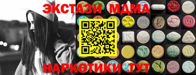 а пвп мука Нягань