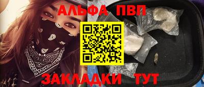 индика Обнинск