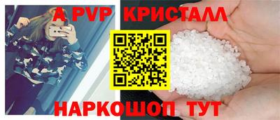 индика Обнинск