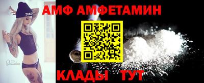 альфа пвп VHQ Обь