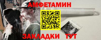 а пвп мука Нягань