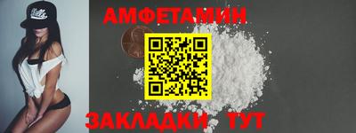 индика Обнинск