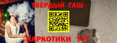 а пвп мука Нягань