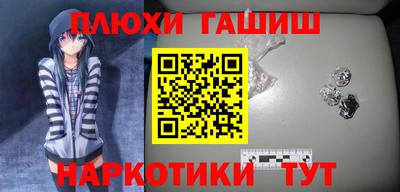 индика Обнинск