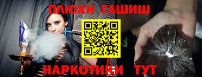а пвп мука Нягань