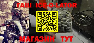 альфа пвп VHQ Обь