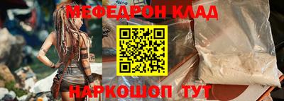 индика Обнинск