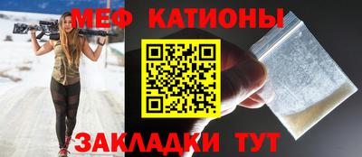индика Обнинск