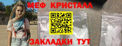 индика Обнинск